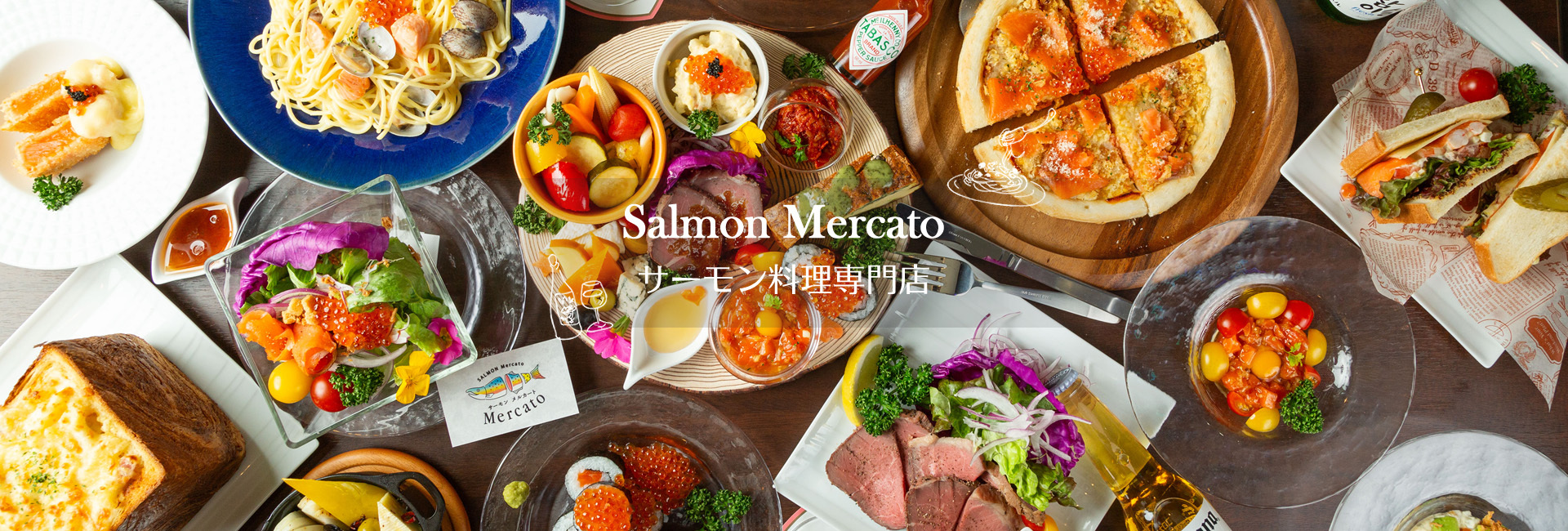 Salmon Mercato サーモン料理専門店