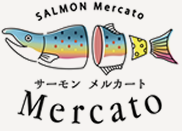 サーモン メルカート Mercato